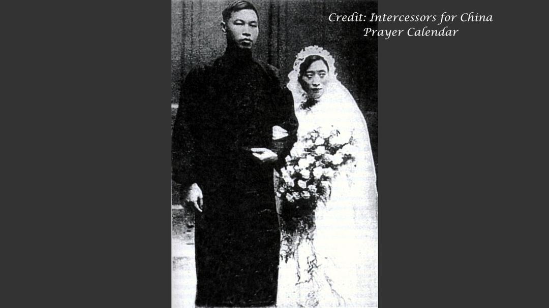 Image of Ni Tuosheng / Watchman Nee (倪柝声弟兄-1903-1972) 1